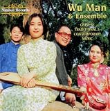 Chinese Traditional and Contemporary Music