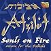 Souls on Fire: Music for the Kabbala