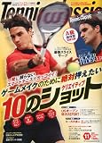Tennis Classic Break (�ƥ˥����饷�å��֥쥤��) 2009ǯ 11��� [����]