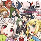 Fate/Zero アンソロジードラマCD Vol.1