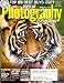 Popular Photography & Imaging Magazine - September 2007 (Volume 71 Number 9)
