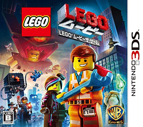 LEGO (R) ムービー ザ・ゲーム