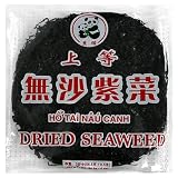 Review C.N. 31 / C.N. Dried Seaweed for Soup, 2-Ounce Packages (Pack of 100)