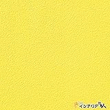 生のり付き壁紙/1m単位 カット販売/東リ/パワー1000/不燃認定[カラー＆ベーシック]/【CC-WVP7066】/JQ