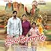 Oka Puvvu Oka Navvu at MP3 downloads for the name: 61xRTDj37wL._SL75_