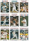 2008 Topps Baseball Updates + Highlights Series Complete Mint Hand Collated 330 Card Set. Loaded with Rookie Cards Including Kosuke Fukudome, Evan Longoria, Justin Masterson, Jay Bruce, Jed Lowrie, Max Scherzer and Others! A Great Selection of Stars Including Albert Pujols, Alex Rodriguez, Derek Jeter, Ichiro Suzuki, Sammy Sosa, Ken Griffey Jr., Daisuke Matsuzaka, Jonathan Papelbon, David Ortiz, Manny Ramirez and Many More!