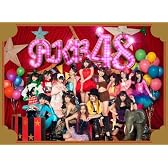 【特典生写真付き】ここにいたこと（初回限定盤）