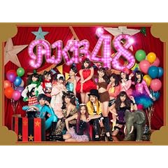 【特典生写真付き】ここにいたこと(初回限定盤)