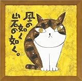 クリエーター情報なし