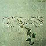 SONG IS LOVE