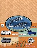トミーテック　ザ・カーコレクション Vol.7 商用車今昔編 #12個入1BOXの画像