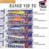 Bassday(バスデイ) レンジバイブ 70TG HF-324(クリアーキビナゴGB)