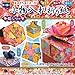 Origami Miniature Decorative Box Kit