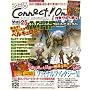 �t�@�~��Connect!On-�R�l�N�g!�I��- Vol.25 JANUARY (�G���^�[�u���C�����b�N)