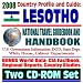 2008 Country Profile and Guide to Lesotho- National Travel Guidebook and Handbook - USAID, Peace Corps, AIDS, Business, Agriculture, South African Customs Union, Energy (Two CD-ROM Set) by U.S. Government ISBN 1422013332