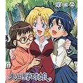 大正野球娘。 4 (初回限定生産) [Blu-ray]