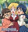 大正野球娘。 4 (初回限定生産) [Blu-ray]