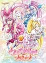 スイートプリキュア♪ [2012年 カレンダー]