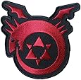 Full Metal Alchemist Brotherhood Uroboros Logo Patch
