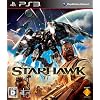 STARHAWK (初回生産限定特典:プロダクトコード同梱) 特典 Amazon.co.jpオリジナル 協力プレイモード用マップ「絶望の淵」プロダクトコード付き