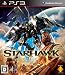 「STARHAWK」の画像