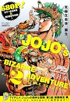 ���祸��δ�̯������ ��2�� ��ƮĬή �����ԡ��� (���祸��δ�̯������ ��2�� ��ƮĬή ������)