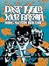 Dont Hold Your Breath: The Art Of Brian Ewing