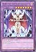 Yu-Gi-Oh! - D/D/D Oracle King d39;Arc (MP16-EN077) - Mega Pack 2016 - 1st Edition - Rare