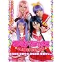 �炫�����ソ ��4����SPECIAL!!�� /MOODYZ [DVD]