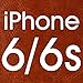 Jisoncase iPhone 6s Vintage Leather Stand Case Magnetic Flip Phone Cover for Apple iPhone 6/ 6s Brown (JS-I6S-05M20)