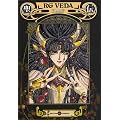RG Veda, Tome 2 : Edition anniversaire