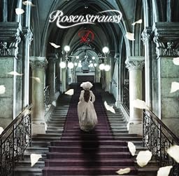 Rosenstrauss(限定盤B-TYPE)
