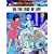 On the Edge of Life: Yoko Tsuno 1
