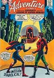 Showcase Presents: Legion of Super-Heroes Vol. 4