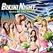BIKINI NIGHT 