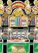 Casino Slot Machines Room Roll