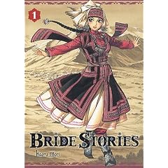 Bride Stories, Tome 1 - FAUVE D'ANGOULEME 2012 - PRIX INTERGENERATIONS