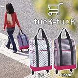 tuck-tuck CARRY　タックタックキャリーカート
