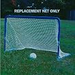 Jaypro Stg-46N Folding Goal Replacement Net - 4Ft X 6Ft