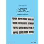 Lettere dalla Cina di Ilaria M. Sala