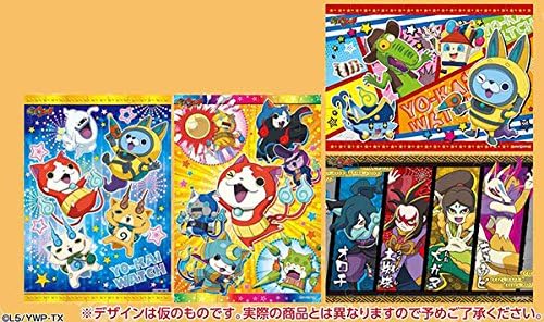 Youkai Watch Jigsaw Puzzle Complete Collection with Gum 8 Pack BOX (CANDY TOY) Whisper Jibanyan Komasan Usapyon Ensky