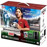 PLAYSTATION 3 (80GB) ウイニングイレブン x UEFA Champions League アニバーサリーBOX (クリアブラック) 【メーカー生産終了】