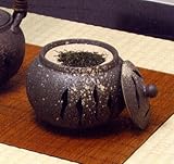 白窯肌茶香炉 (板付)【信楽焼 茶香炉】