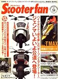 Scooter fan (�X�N�[�^�[�t�@��) 2008�N 08���� [�G��]