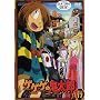 �Q�Q�Q�̋S���Y ����17 [DVD]