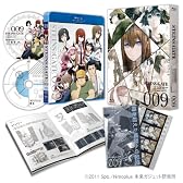 STEINS;GATE Vol.9【初回限定版】 [Blu-ray]