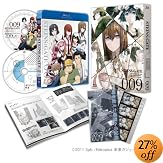 STEINS;GATE Vol.9【初回限定版】 [Blu-ray]