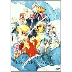 The Vision Of Escaflowne - Perfect Edition Box Ltd (Eps 01-26) (7 Dvd)