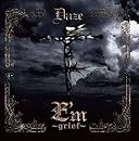 Daze()