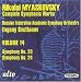 Classical Music : Nikolai Myaskovsky: Complete Symphonic Works, Vol. 14